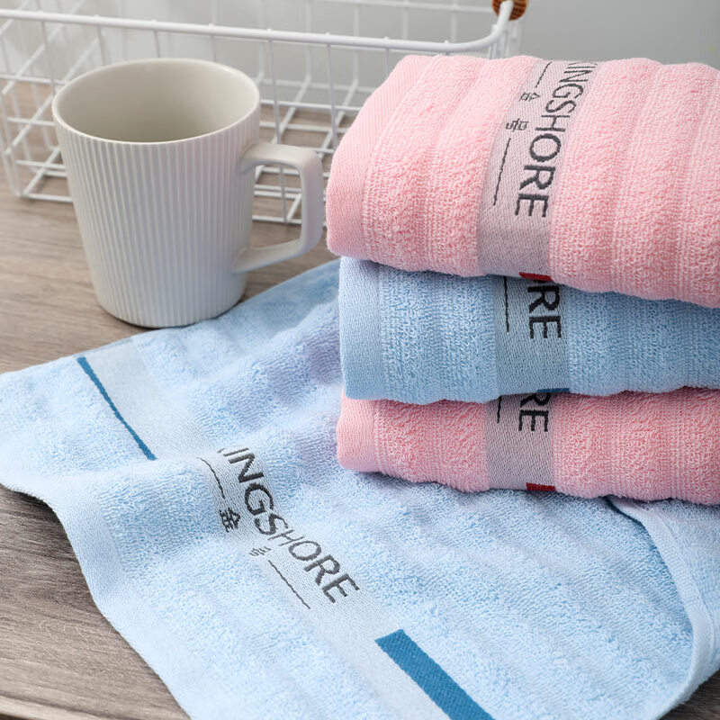 金号醇享系列纯棉毛巾单条袋装 HY1268A