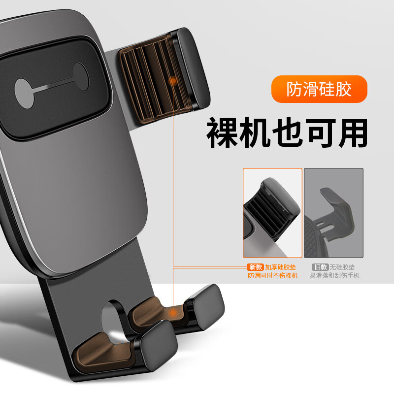 倍思车载手机支架 汽车专用导航支架全自动出风口货车内饰