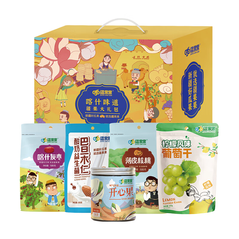 疆果果喀什味道大礼包E款1397g