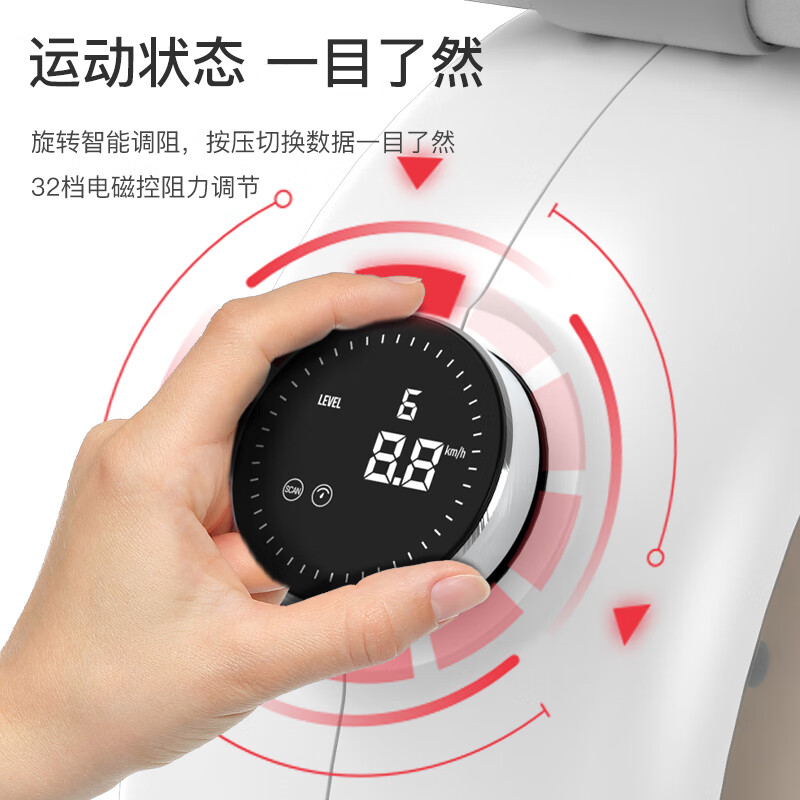 捷瑞特（JOROTO）美国品牌划船机家用磁阻划船器室内健身器材MR20 磁控划船机