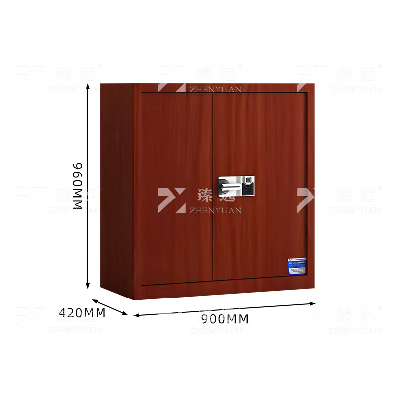 臻远ZYJJ-80059 单节保密柜矮柜保险柜档案资料柜 单节智能指纹密码锁