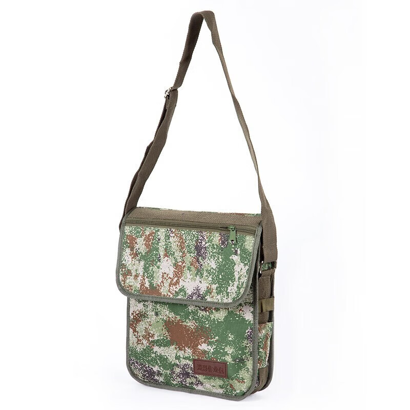 军凯鹏飞迷彩作业包 单肩斜挎包作训包参谋文件包指挥作业包公文包