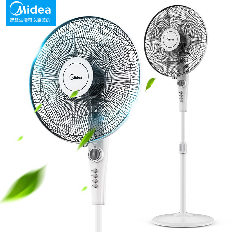 美的（Midea）FSA40YE落地扇家用三叶扇大风量电风扇电扇台立式按键旋钮宿舍客厅白色机械版 FSA40YE