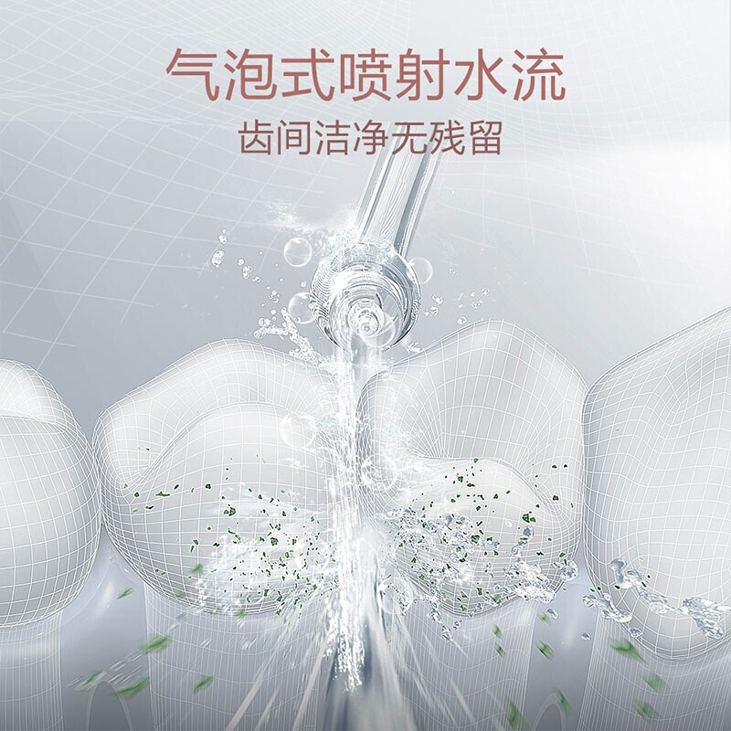 松下（Panasonic）防水型舒适护理冲牙器 两种水压模式 EW-DJ10-W405