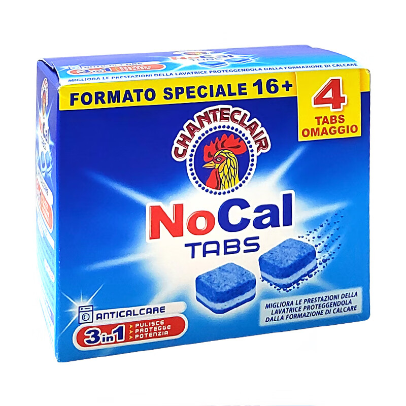 CHANTECLAIR大公鸡管家 洗衣机槽清洁泡腾片 除垢去霉洗衣机槽清洁块12g*20块