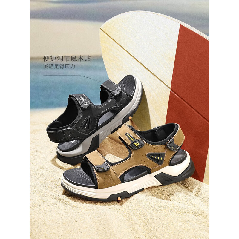 百丽潮搭休闲凉鞋男2023夏季新款魔术贴户外度假沙滩凉鞋A1146BL3 黑色 40