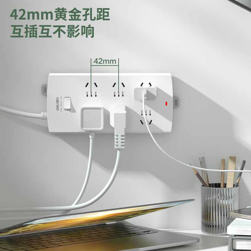 得力（deli）新国标插座 插线板/插排/排插/接线板/拖线板 超功率保护防过载 3995S 6位总控全长3米