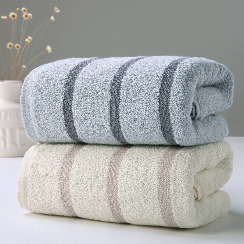 金号 毛巾家纺 A类纯棉高低毛质感洗脸毛巾两条礼盒装 106g/条