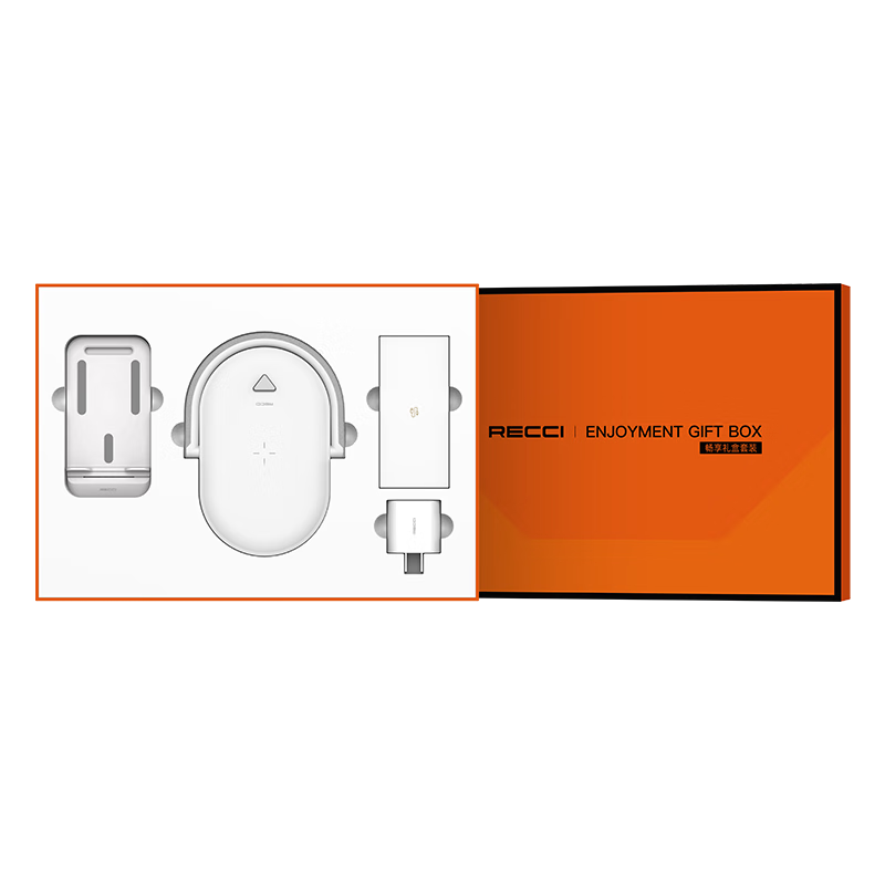 RECCI锐思RG07手机无线充带灯+充电头