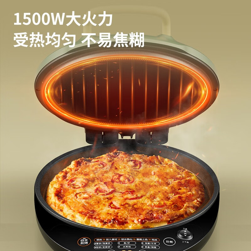 九阳（Joyoung）家用电饼铛 早餐机 大火力煎烤机 11大菜单功能 悬浮设计 JK30-GK133