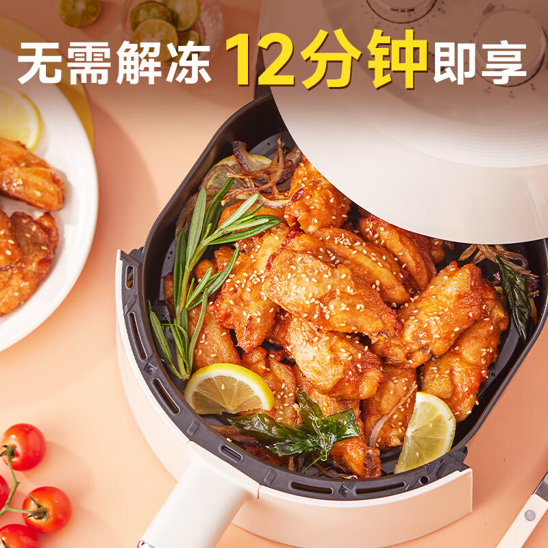 圣农汁汁嫩香鸡275g 炸鸡伴翅奥尔良味腌制半成品 空气炸锅食材生鲜