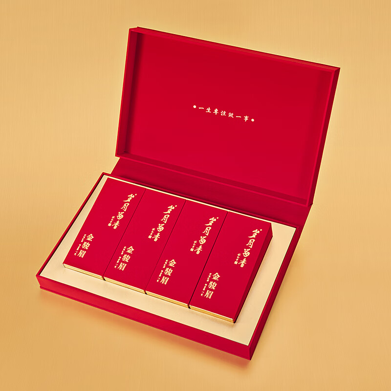 岁月留香正宗金骏眉特级红茶甜醇鲜润高山韵显礼盒装60g