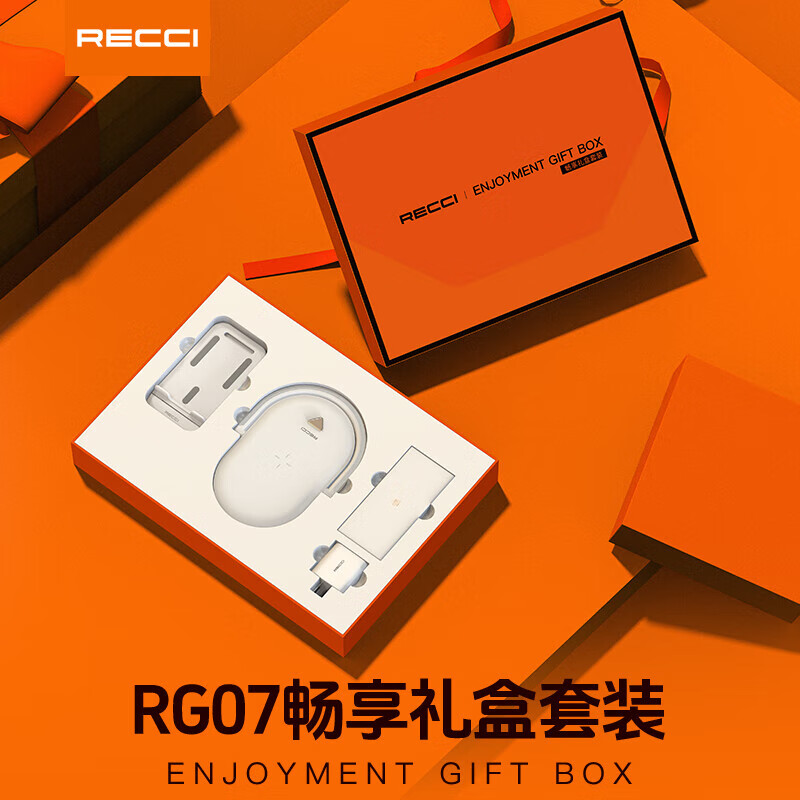 RECCI锐思RG07手机无线充带灯+充电头