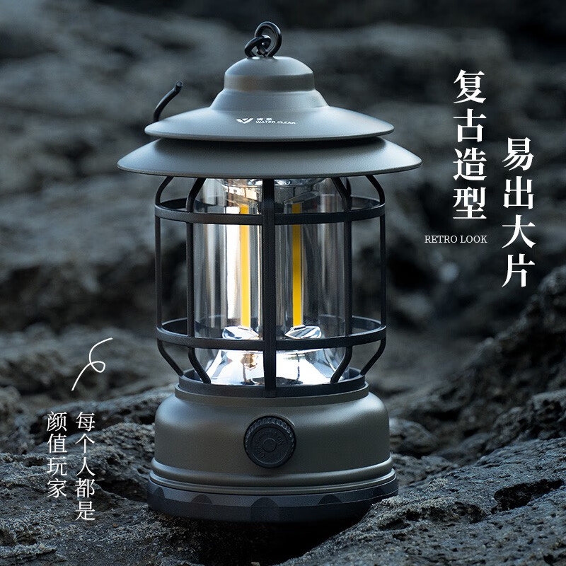 清系 户外露营灯野营充电灯帐篷营地灯应急装备挂停电家用照明灯泡led 充电款-复古绿