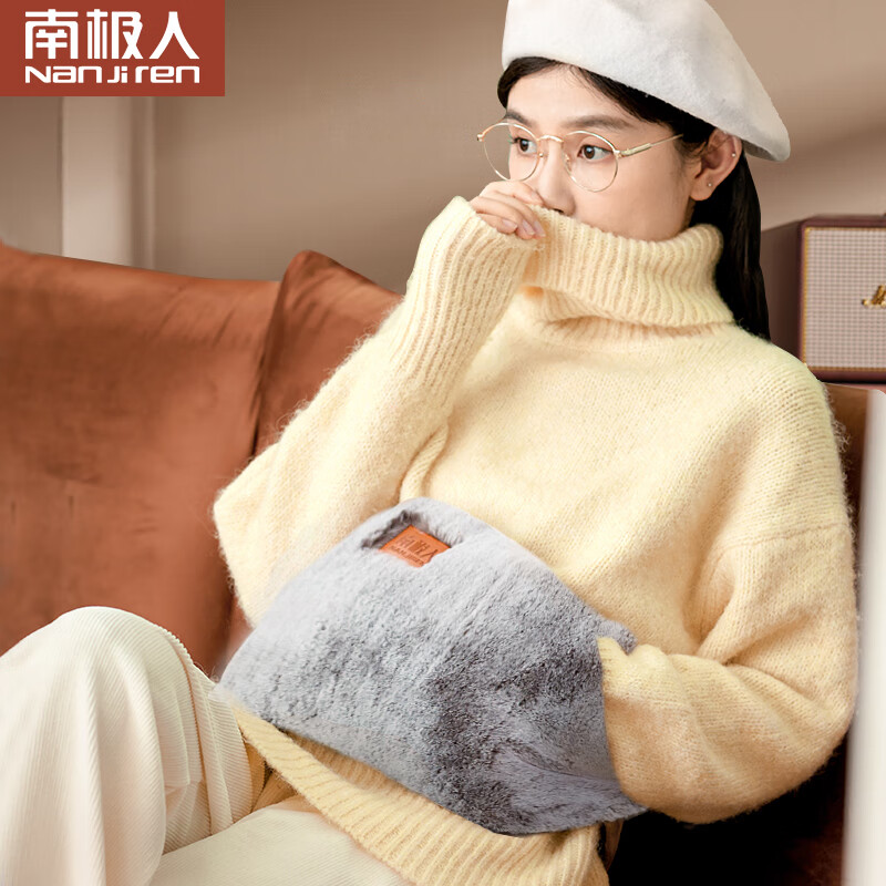 南极人（NANJIREN） 热水袋防爆充电暖手宝暖水袋暖手袋暖腰带电分离大姨妈神器腰带 皮标款纯毛暖腰带-深灰