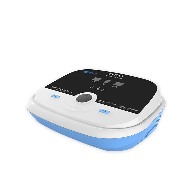 翔宇医疗 离子导入仪 XY-K-LZDR-IB 中低频仿生按摩 药物导入治疗 离子导入仪