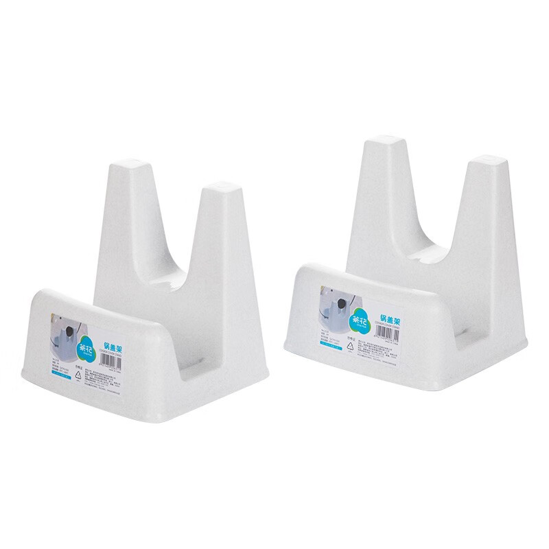 茶花（CHAHUA） 茶花 锅盖架 厨房锅盖座塑料锅盖砧板多用架 颜色随机一个