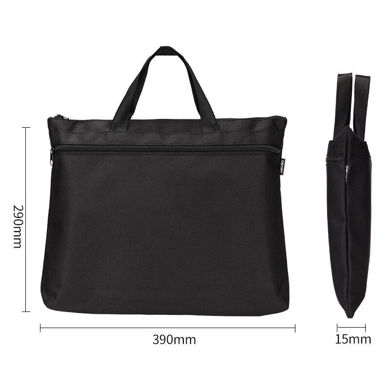 得力（deli）牛津布包公文包 商务男女职业文件事务包 通勤手提包 办公用品 黑色 加厚休闲手提袋 5845