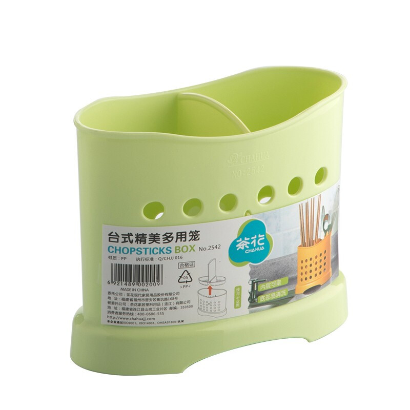 茶花（CHAHUA） 茶花筷子架筷笼家用厨房餐具筷子筒塑料沥水筷笼架 2510颜色随机1个