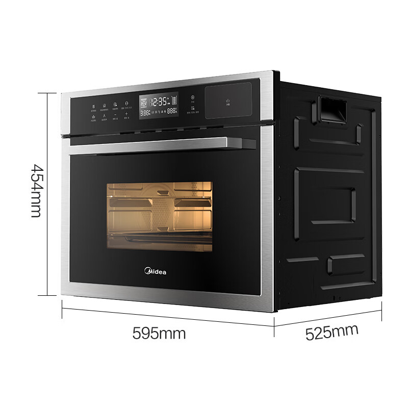 美的（Midea）名爵 34L嵌入式微蒸烤一体机 功能三合一 家用多功能烘焙嵌入式微波炉蒸箱烤箱 TR934FMJ-SSW