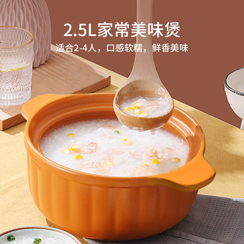 康巴赫砂锅陶瓷煲家用炖汤炖肉锅焖饭煮粥可用中药煲南瓜黄3.5L