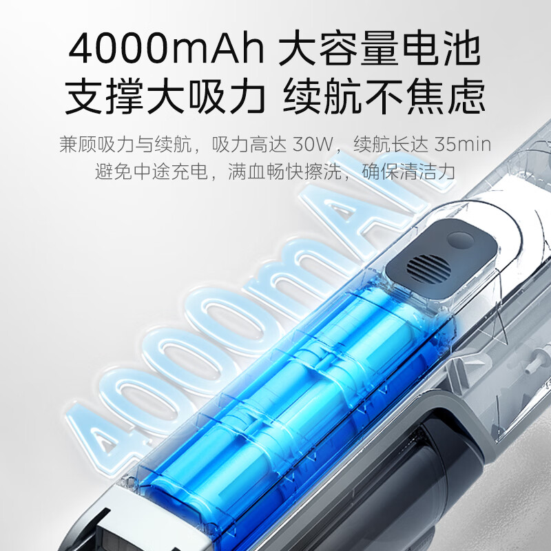 美的（Midea）洗地机G5Pro无线家用洗拖吸一体机手持吸尘器扫地机自清洁无尘感洗地机实时电解水升级款