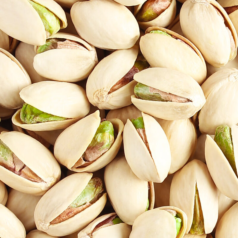 臻味年货高端每日坚果礼盒干果蜜饯水果干营养零食企业团购福利送礼品 25-环球茗果1970g【8种坚果果干】