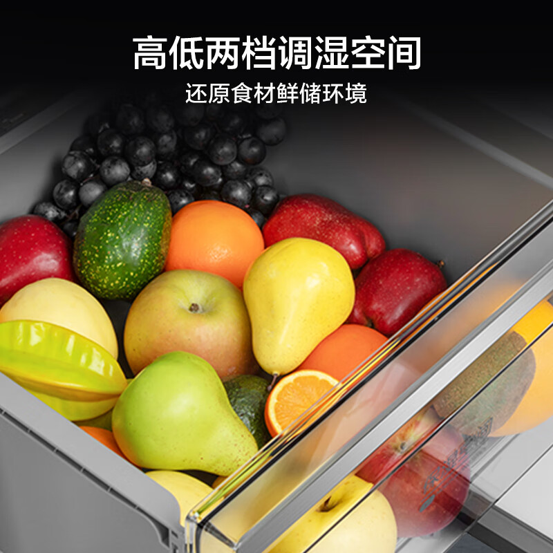 美的（Midea）521升对开门冰箱大容量家用一级变频净味除菌超薄风冷智能家电BCD-521WUKGPZM(E) 墨兰灰-观澜