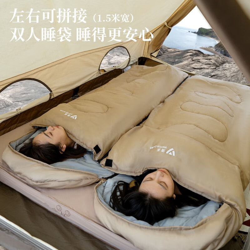 清系 户外睡袋露营便携式加厚睡袋大人成人秋冬季亲肤棉信封式棉 1.0KG-右