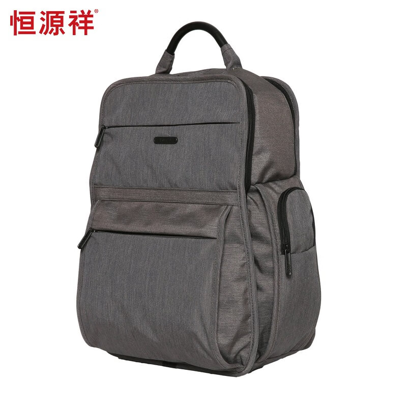恒源祥（HYX）商务双肩包电脑包上班通勤背包 HYX0142灰色