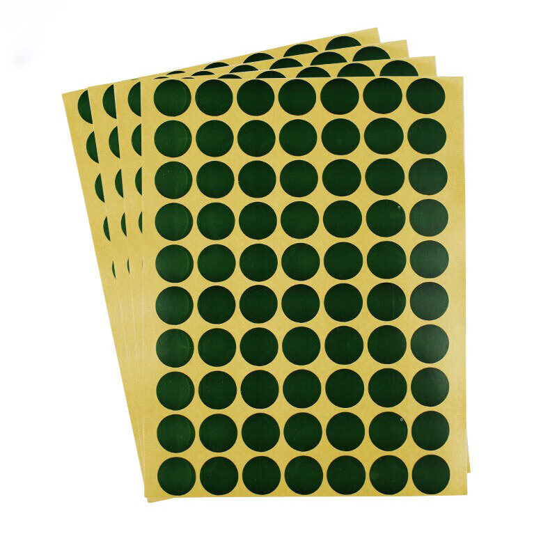 军凯鹏飞 打靶靶贴 补靶纸圆形靶贴训练打靶靶贴打靶贴 军绿色一本300张