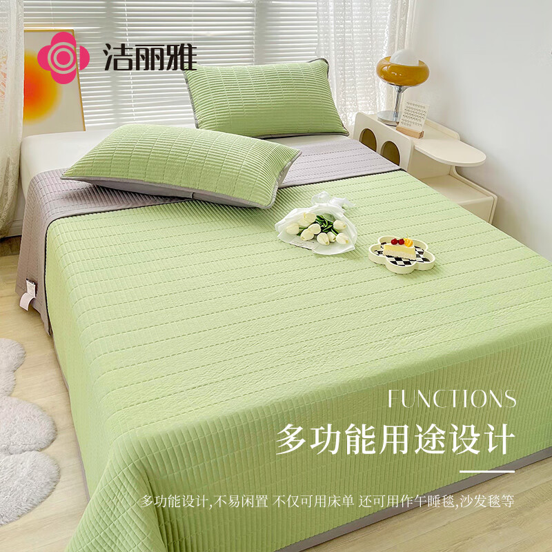 洁丽雅（Grace）夹棉床盖床单单件加厚单人韩版花边款双人小清新床罩 200*230cm绿