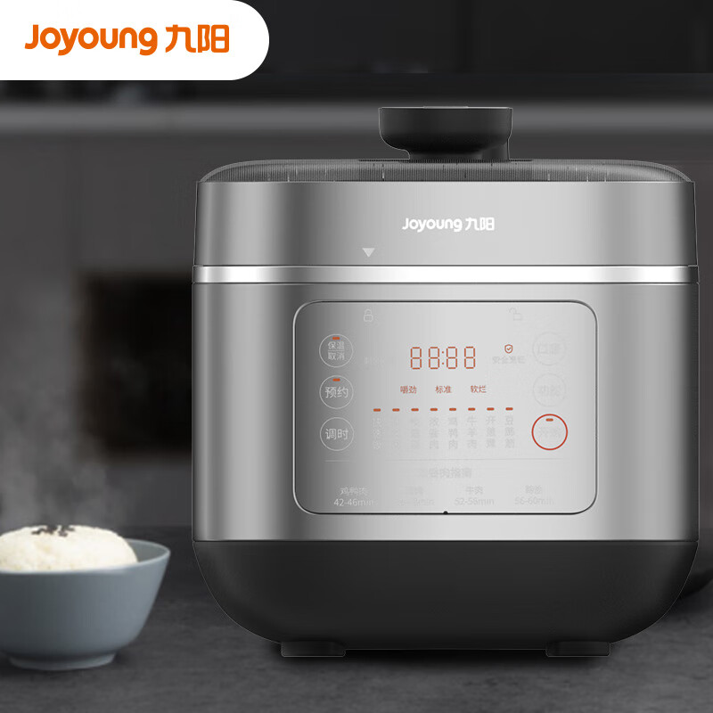 九阳（Joyoung）ZMD安心系列 6L大容量电压力锅高压锅压力煲大功率不锈钢内胆智能大屏操控特色开盖煮Y-60S33