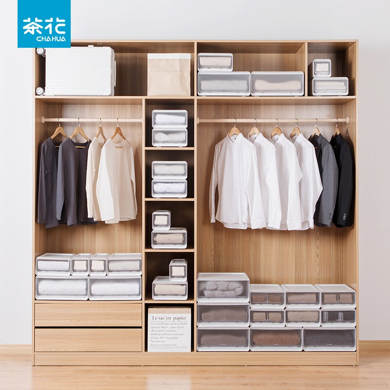 茶花收纳箱抽屉式衣柜内桌面收纳盒自由组合家用塑料整理箱衣服储物箱 【3个装】中号【带隔板】