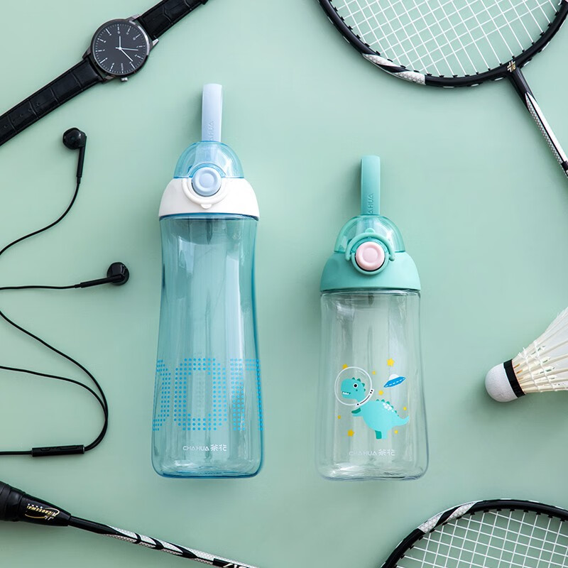 茶花塑料水杯运动旅行便携简约水壶学生弹盖优孚随行杯 【儿童款361004】绿色530ml 1个装