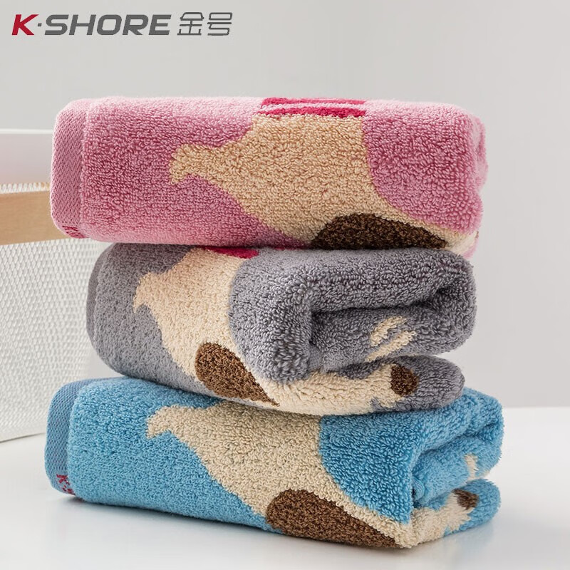 金号毛巾 儿童毛巾双条袋装GAT1725WH-2