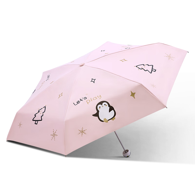 天堂伞轻小便携口袋胶囊伞防晒太阳伞企鹅学生晴雨伞两用男女 山樱粉