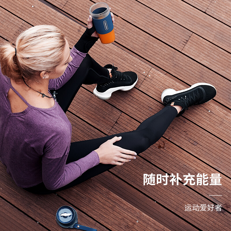 摩飞电器（Morphyrichards）榨汁机 便携式榨汁杯 磁吸充电迷你无线果汁机 料理机随行杯 MR9600 蓝色