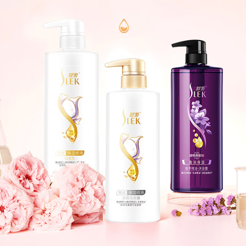 舒蕾植萃精油洗护沐礼盒 (500ml+500ml+500ml)