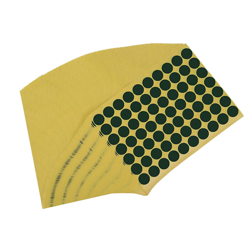 军凯鹏飞 打靶靶贴 补靶纸圆形靶贴训练打靶靶贴打靶贴 军绿色一本300张