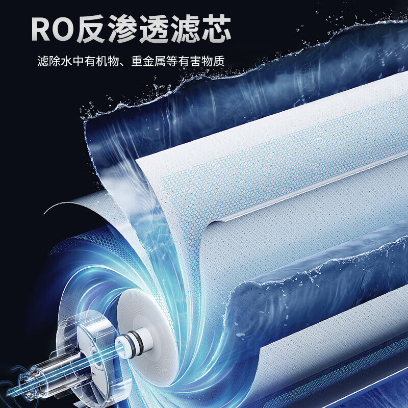 安吉尔商用步进式不锈钢饮水台 学校办公楼 净化加热一体 商务直饮AHR2801-4030K3 一价无忧 企业采购