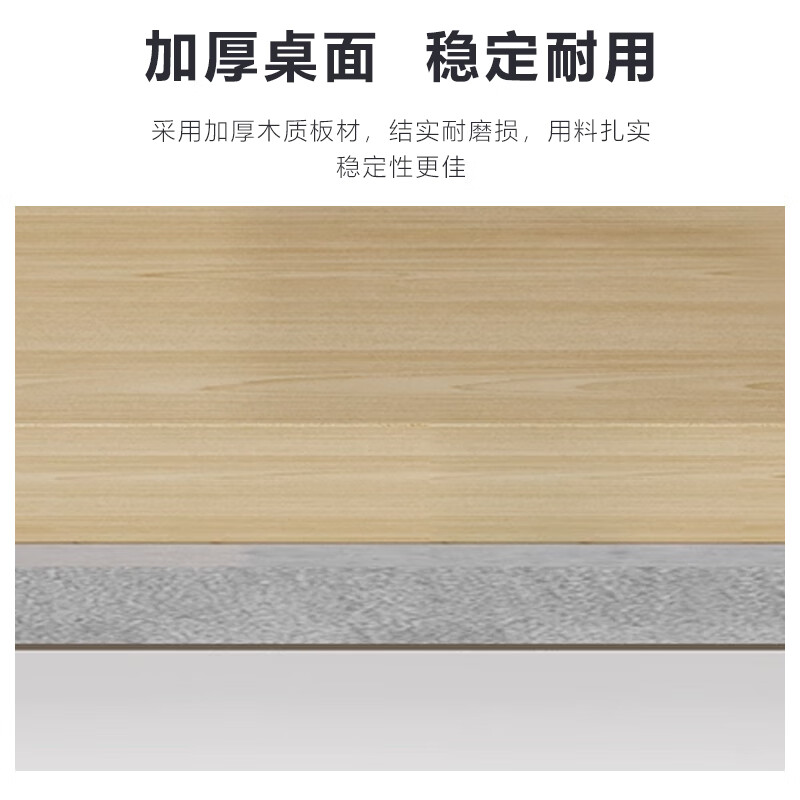 臻远 GWF-03 简约职员桌办公桌屏风工作卡位 直排双人位含柜