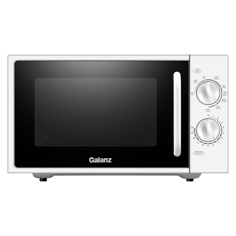 格兰仕微波炉家用光波炉烤箱一体机多功能光波烧烤机械旋钮老人小孩都会用G-DGS0