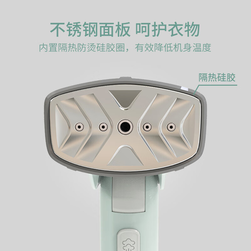 morosphy richerods手持挂烫机家用蒸汽杀菌除菌烫斗小型熨烫机 便携旅行出差迷你熨衣服神器 绿色 MF-98899