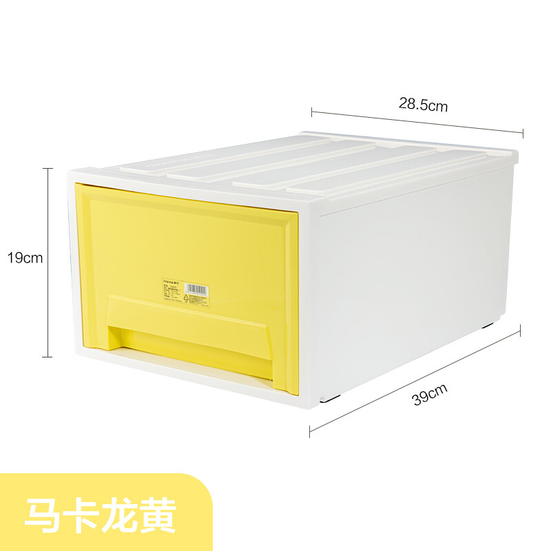 茶花（CHAHUA）收纳柜抽屉收纳柜整理柜塑料收纳箱抽屉式储物柜衣服柜整理柜 马卡龙蓝 3层装