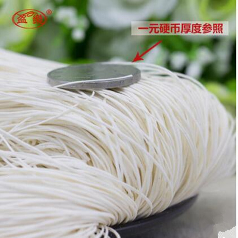 盈乐福州手工线面长面线面礼盒装福建小吃手工闽南面线糊细面生日面龙须面2300g