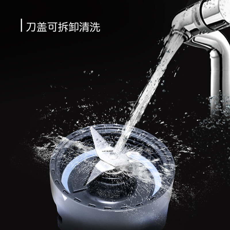 摩飞电器（Morphyrichards）榨汁机 便携式果汁机家用料理搅拌机梅森杯双杯水果电动榨汁杯MR9500