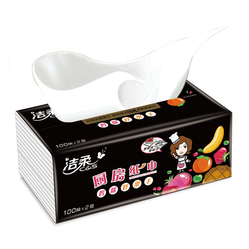洁柔厨房抽纸 双层 75抽*4包食品级 加倍吸水吸油 XL大规格