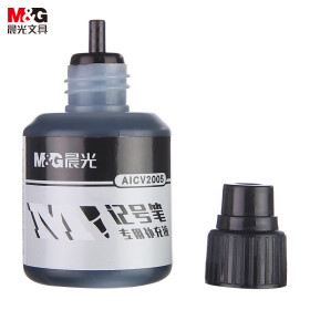 晨光(M&G)文具12ml黑色可加墨记号笔补充液 经济型大容量墨水 单瓶装AICV2005