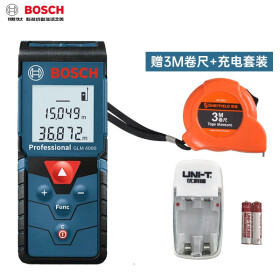 博世（BOSCH）手持激光测距仪测量电子尺GLM30激光尺30米量房仪40米距离GLM4000测距仪 GLM4000标配（40米）+充电套餐